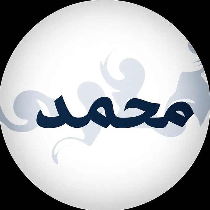 MOHAMED