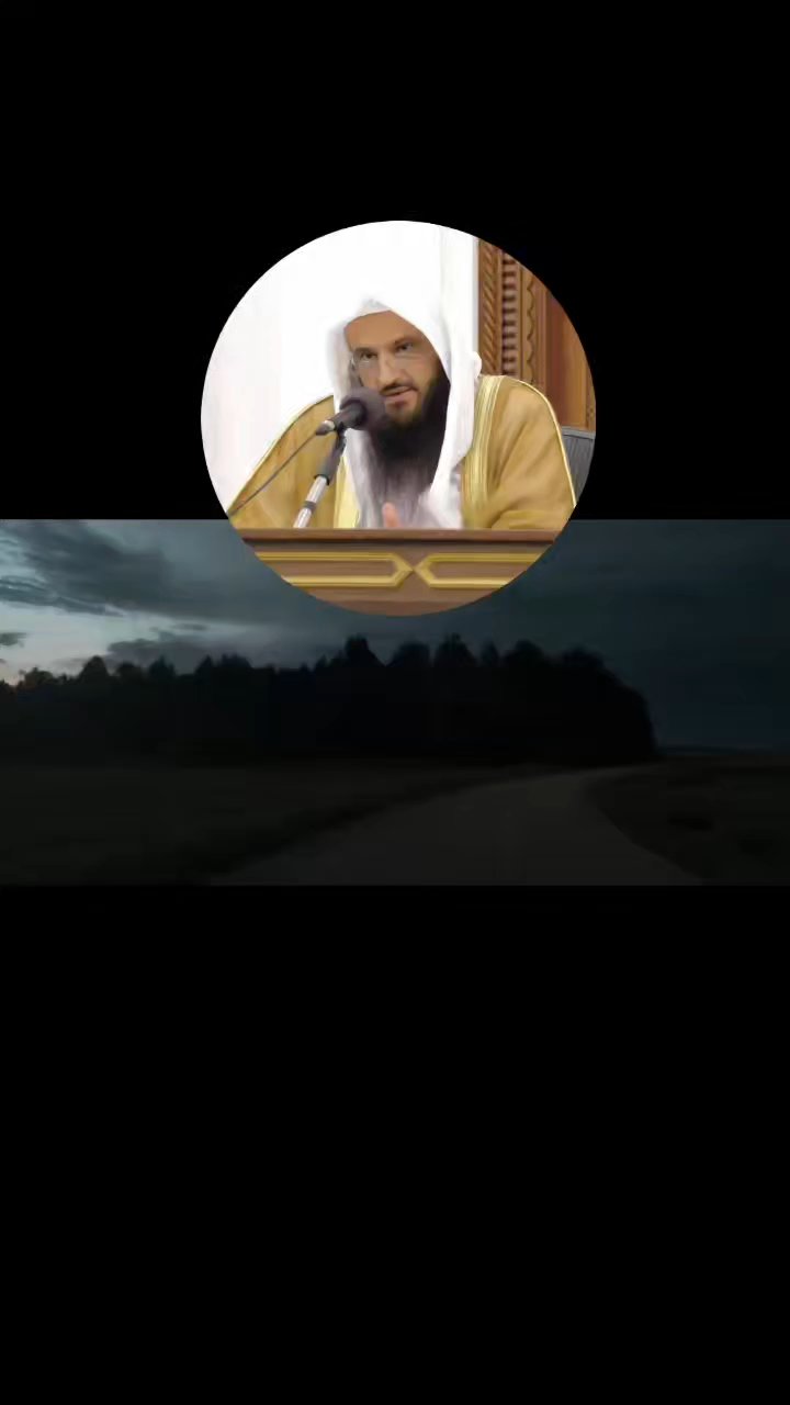 سبحان الله