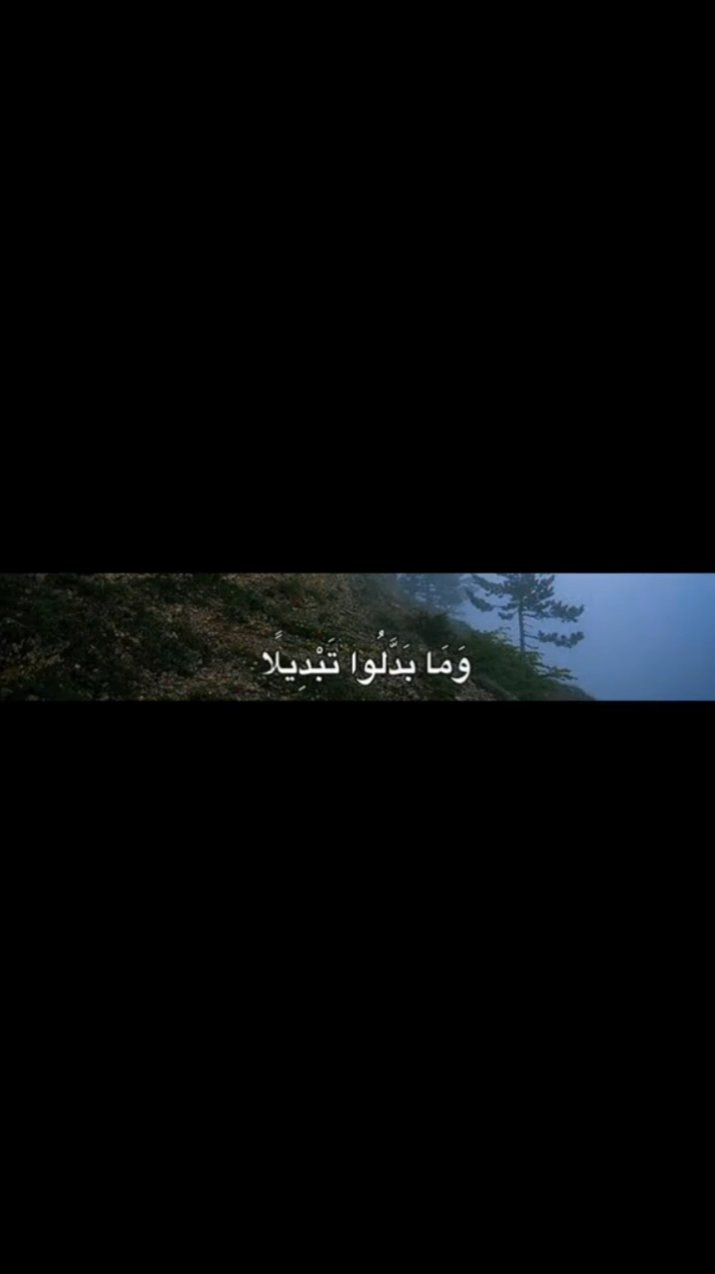 من روائع المنشاوي ❤️