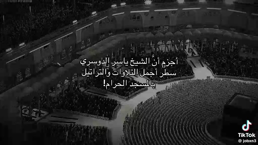 أستغفر الله العظيم الذي لا اله الا هو الحي القيوم واتوب اليه ❣️