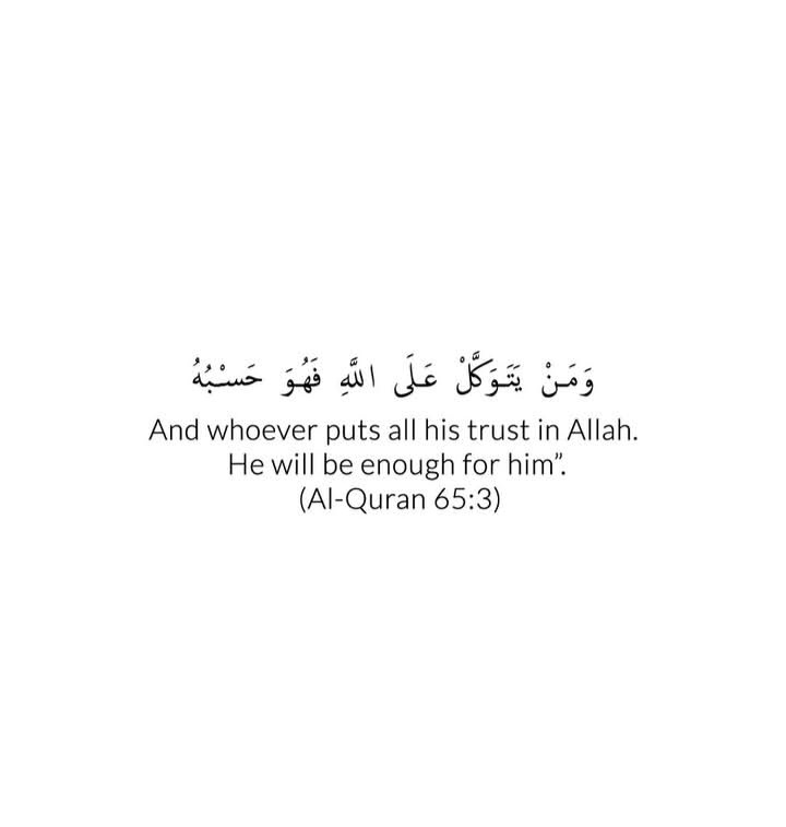 سبحان الله وبحمده