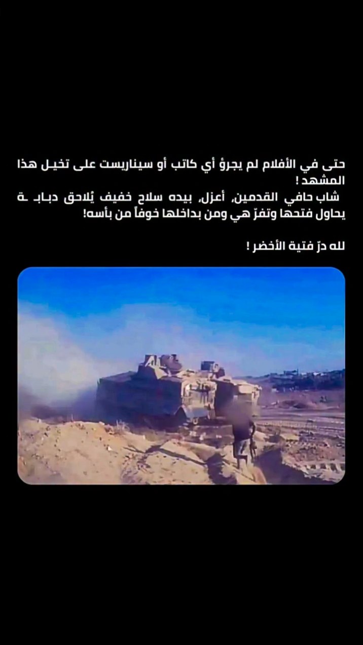 لا يفتي قاعد لمجاهدي